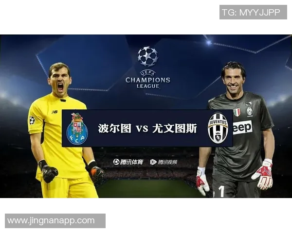 苏东感慨全球赛事繁多唯独中国缺乏国家队比赛的现象探讨 苏东感慨全球赛事繁多唯独中国缺乏国家队比赛的现象探讨