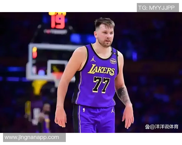 东契奇回应詹姆斯缺席影响称自己并不觉得负担加重