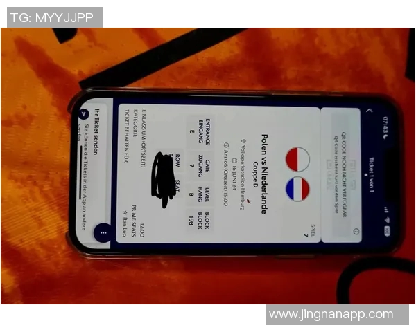 泰晤士报报道2028欧洲杯球票销售时间将待小组赛程确定后公布 泰晤士报报道2028欧洲杯球票销售时间将待小组赛程确定后公布