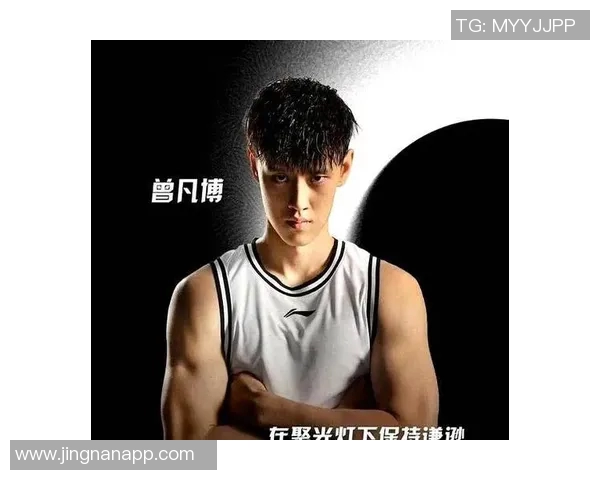 曾凡博回防失位被狄龙三分命中比赛局势瞬息万变