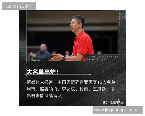 中国男篮若能拥有李弘权式锋线将更具竞争力李贤重难以防守的挑战