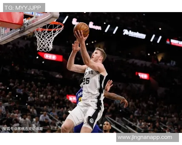 马刺虽缺文班依然展现团队防守实力展现战斗精神