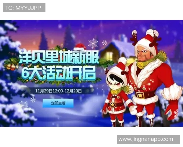 刘邵子洋九月加盟洛杉矶FC二队未能出场季后赛梦碎